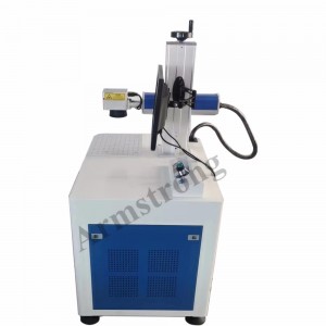 Laser printing machine