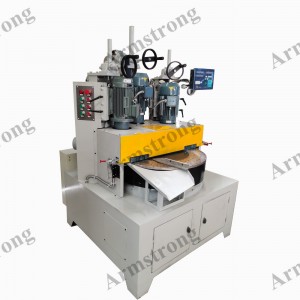 Disc Grinding Machine – Type B