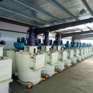 Raw material batching system